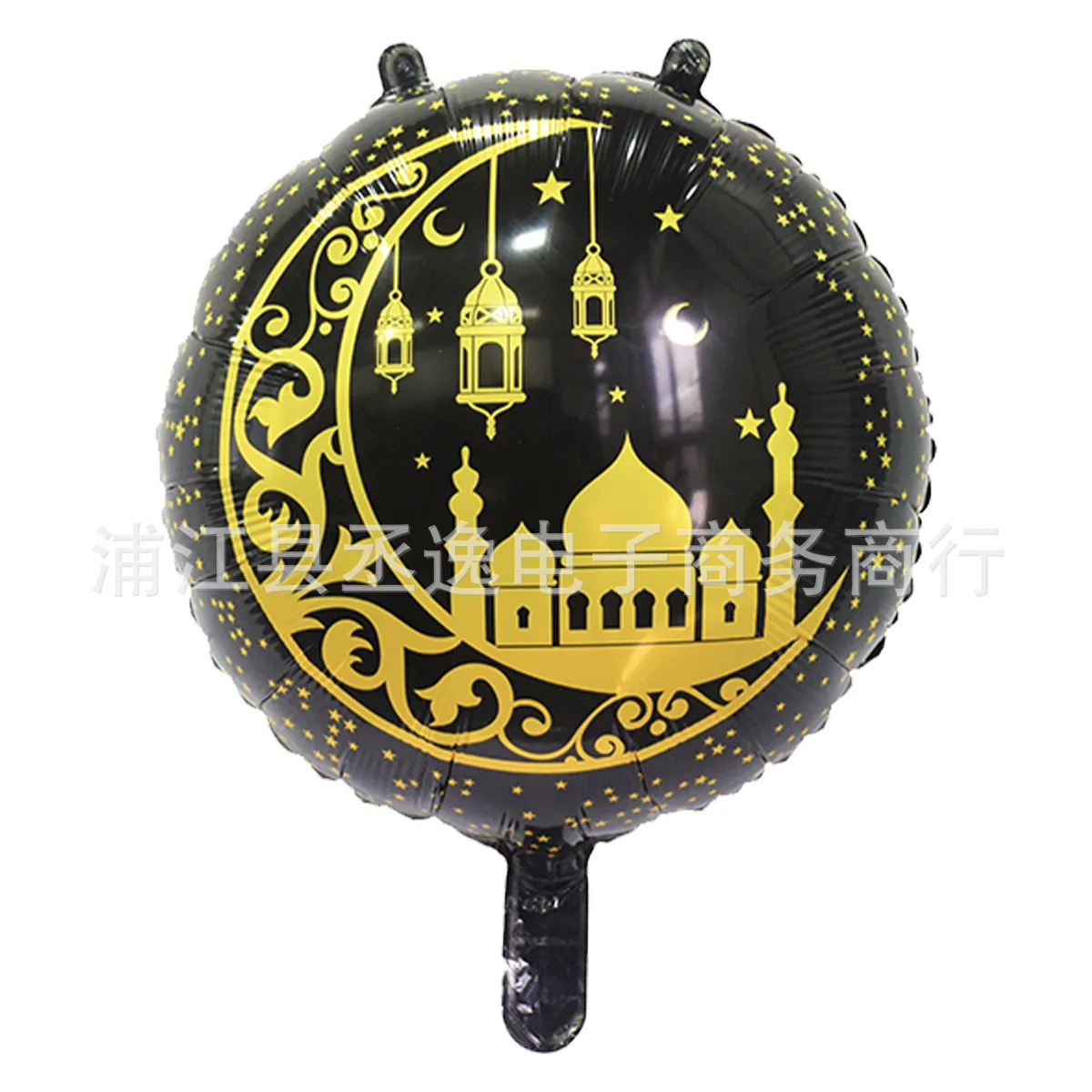 

MOONBIFFY Праздничный воздушный шар для Рамадана