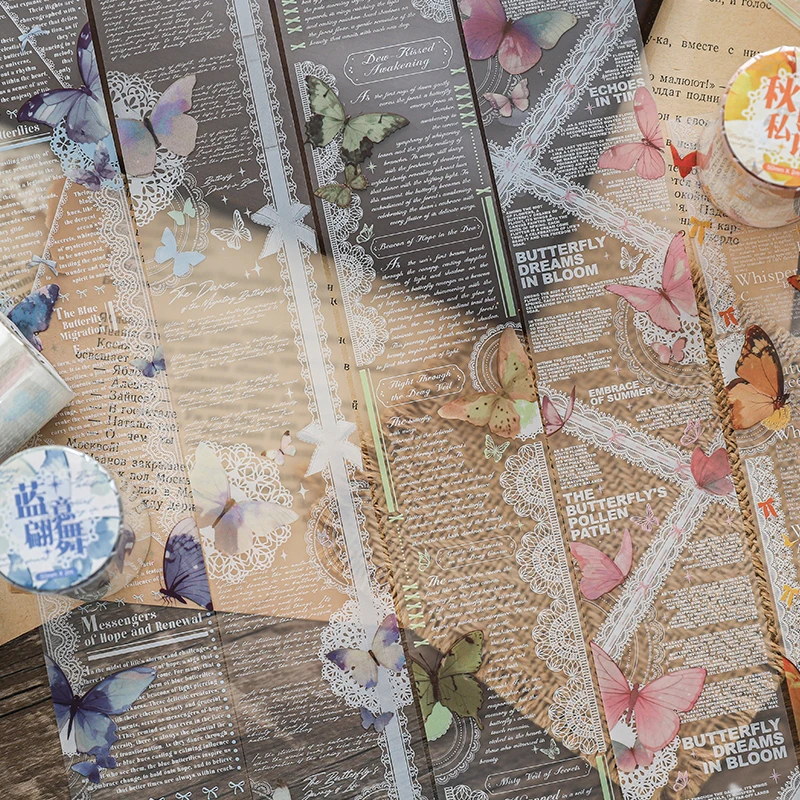 Клейкая лента для домашних животных на английском языке 50 мм х 2 м