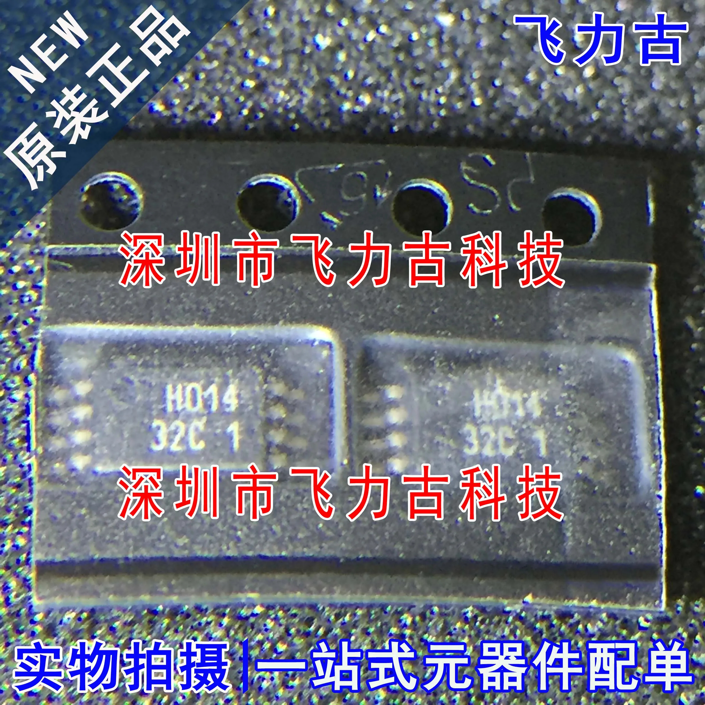 

Бесплатная доставка Φ AT24C32 32C1 TSSOP8 10 шт.