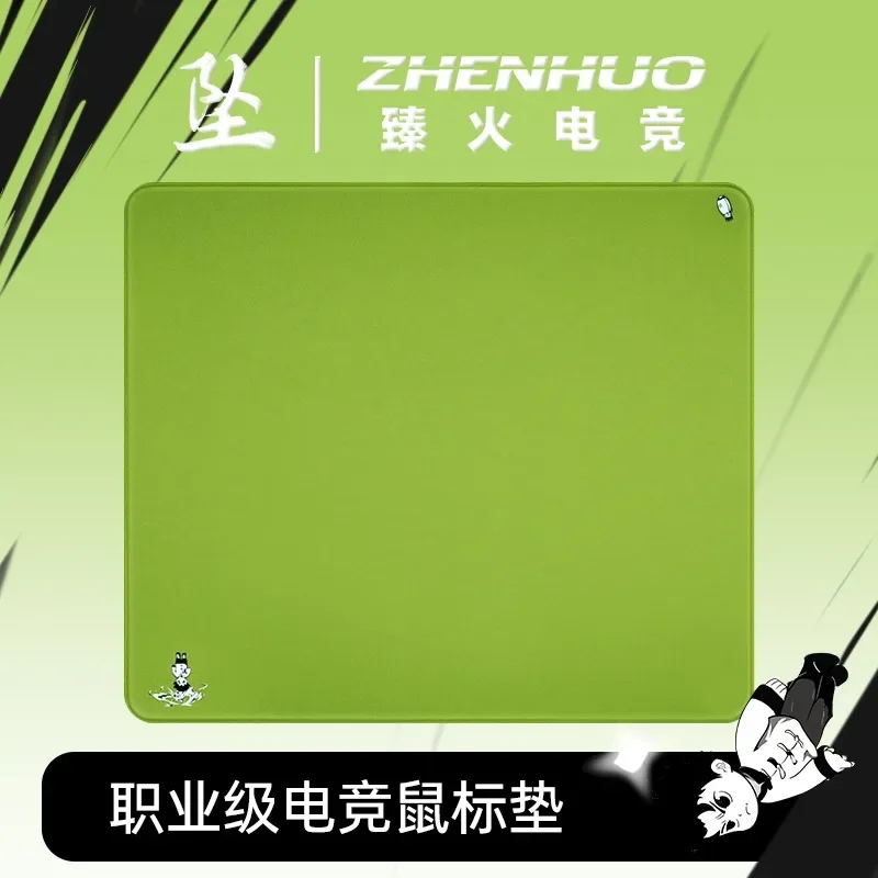 Коврик для мыши ZHENHUO ZUI тканевый очень большой с тонкой поверхностью плавным