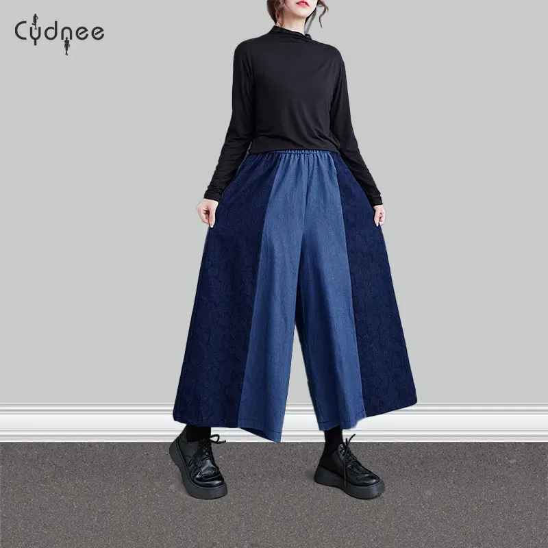 Широкие брюки-палаццо с высокой талией повседневные брюки-парашюты эластичной