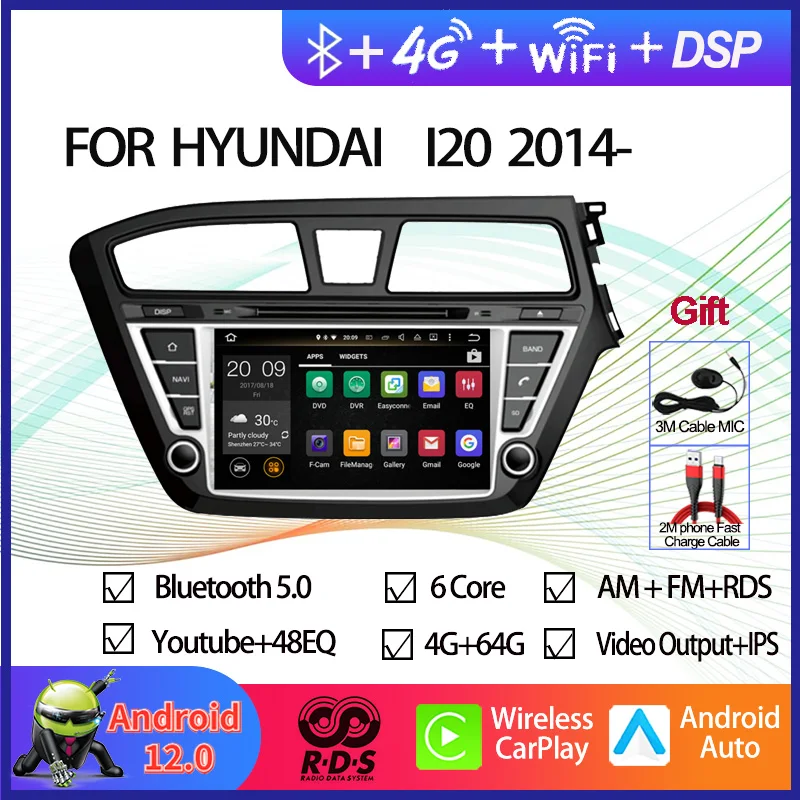 

8" Android 12 Car GPS Navigation Multimedia DVD Player For Hyundai I20 2014- Right Driving Auto Radio Stereo