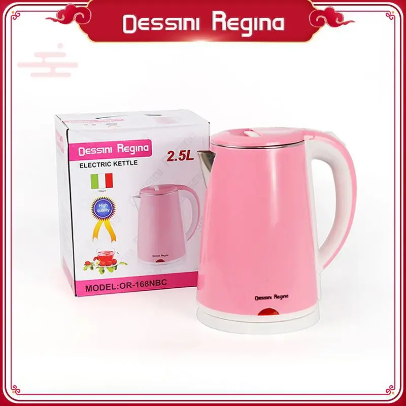 

Household Large-Capacity 2.5L Stainless Steel Inner Electric Kettle