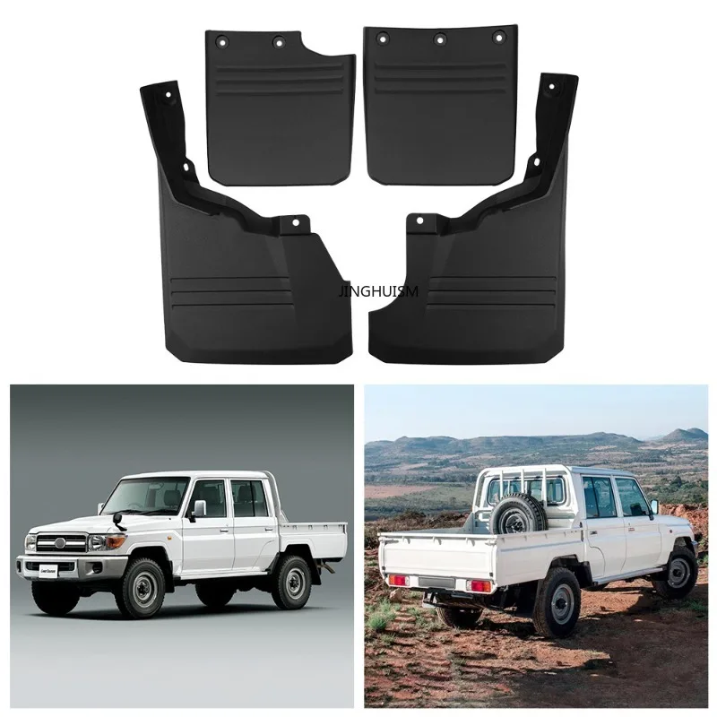 Фото Брызговики для Toyota Land Cruiser LC79 FJ70 2007, 2/4-дверная версия пикапа, без расширителей колесных арок, аксессуары для шин №3