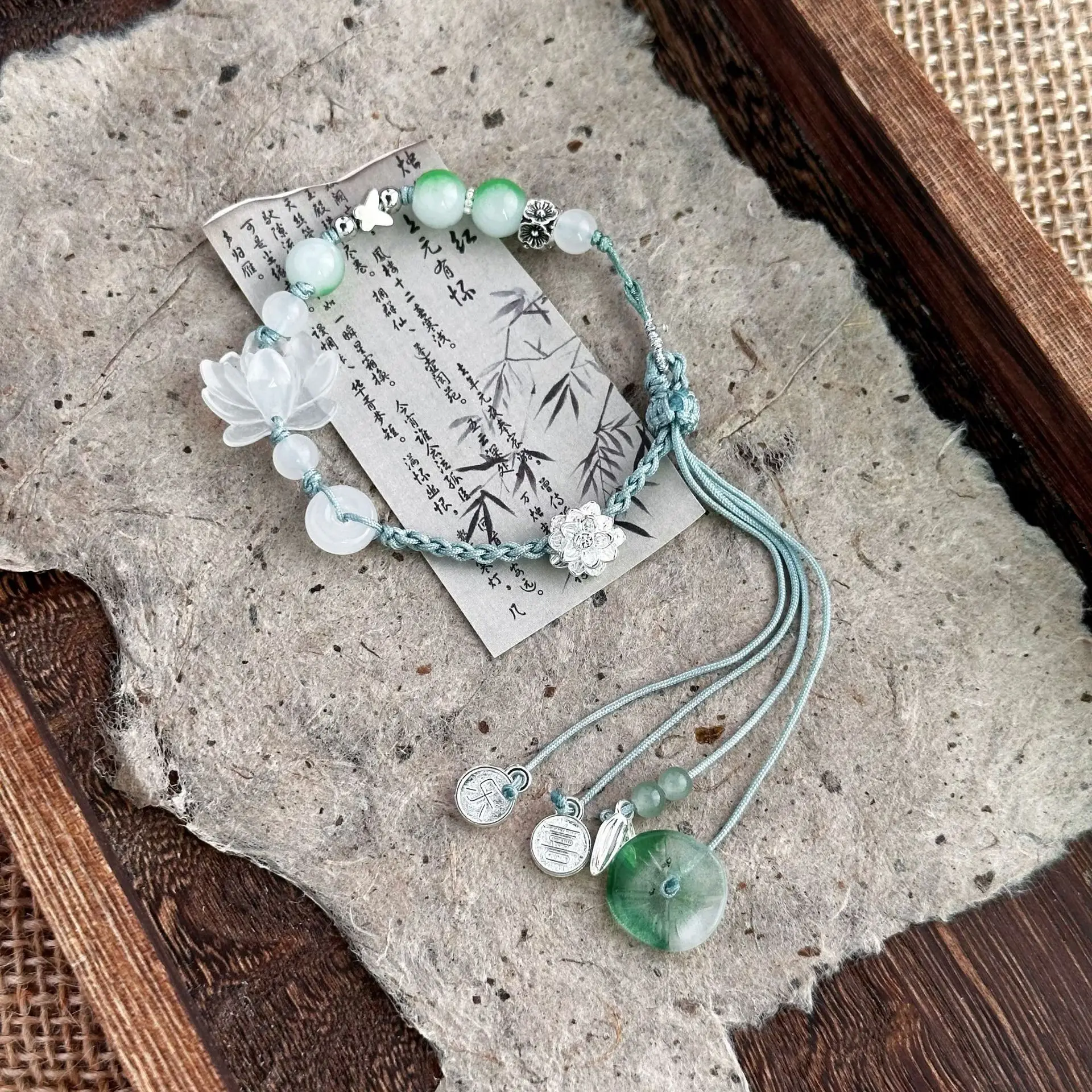 Новый Изысканный Плетеный веревочный браслет ручной работы в китайском стиле с