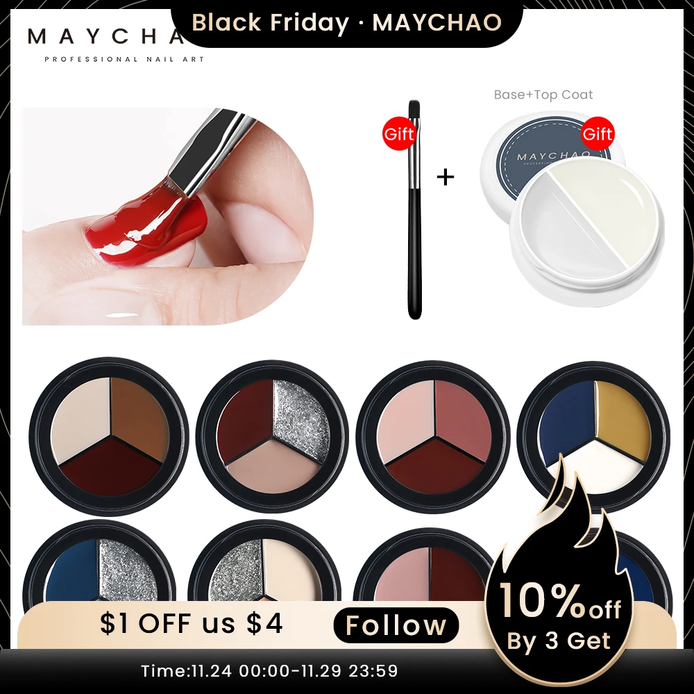 

MAYCHAO 3Colors Solid Nail Gel Polish Full Coverage Paint Gel DIY Nail Art Designs Soak Off UV LED Manicure Varnish Solid UV Gel