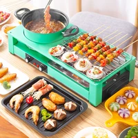 BBQ Grill Electric Grill Kebab Machine Split Electric Grill Grill Grill Electric Grill Multifunctional Electric Hot Pot 2200W