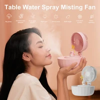 table water spray misting fan cute humidifier fan with night light rechargeable desktop air cooling fan for home office