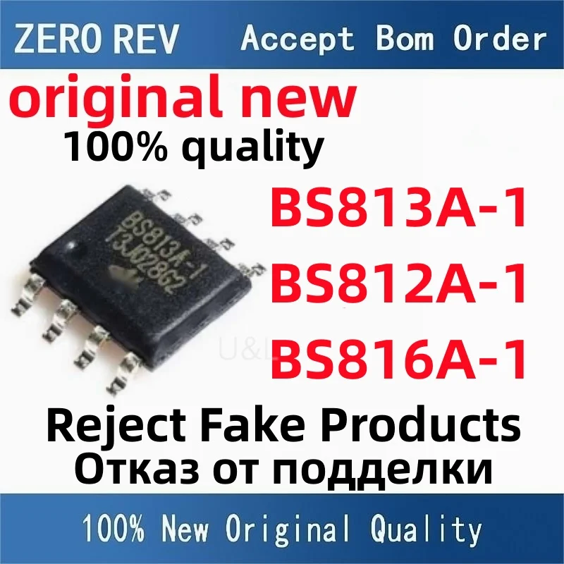 

5Pcs 100% New BS813A-1 BS812A-1 12A-1 BS816A-1 SOP-8 SOT-23-6 NSOP-16 Touch Chip Brand new original chips ic