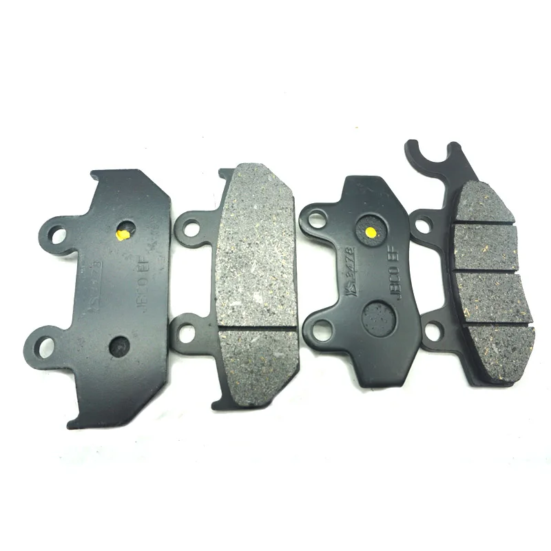 

Передние и задние тормозные колодки для мотоцикла SUZUKI AN250D Skywave 250 2007 AN 250D AN250 D