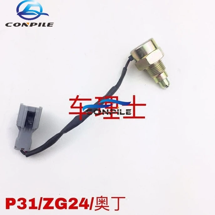 

for Nissan pickup D22 KA24 gearbox reversing light switch neutral switch reverse switch