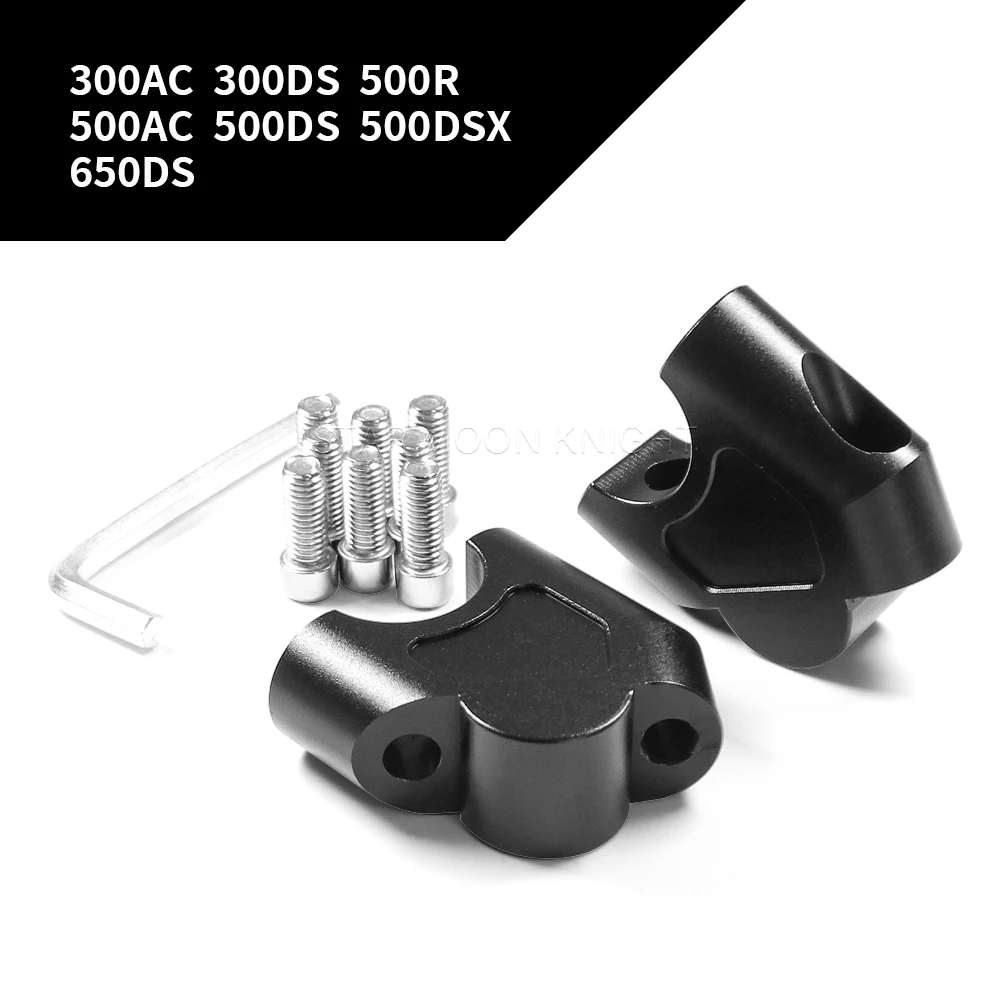 

Мотоциклетный руль подъемная Ручка Зажим удлиняющий адаптер для Loncin VOGE 300AC 300DS 500R 500AC 500DS 500DSX 650DS