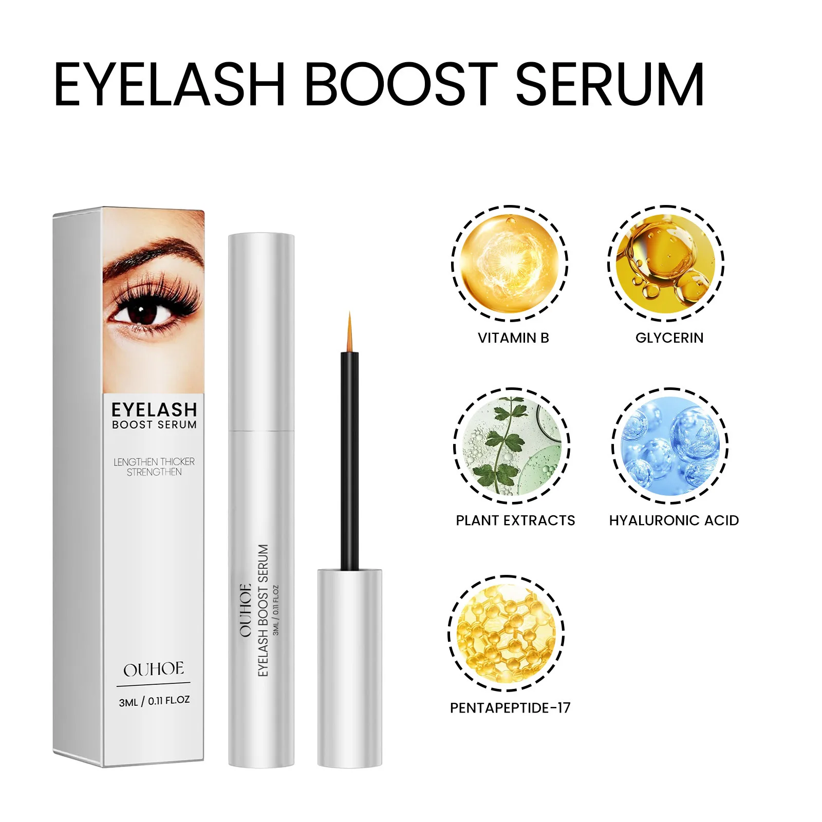 Питательная сыворотка для ресниц натуральный питательный раствор удлинения и