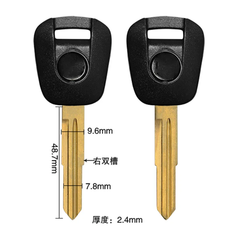 

Motorcycle Parts Uncut Motorbike Keys For Honda GL1800