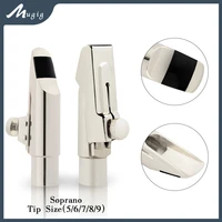 durable silver plated soprano saxophone mouthpiece with ligature cap cushion inlay high quality saxfone instruments accessories