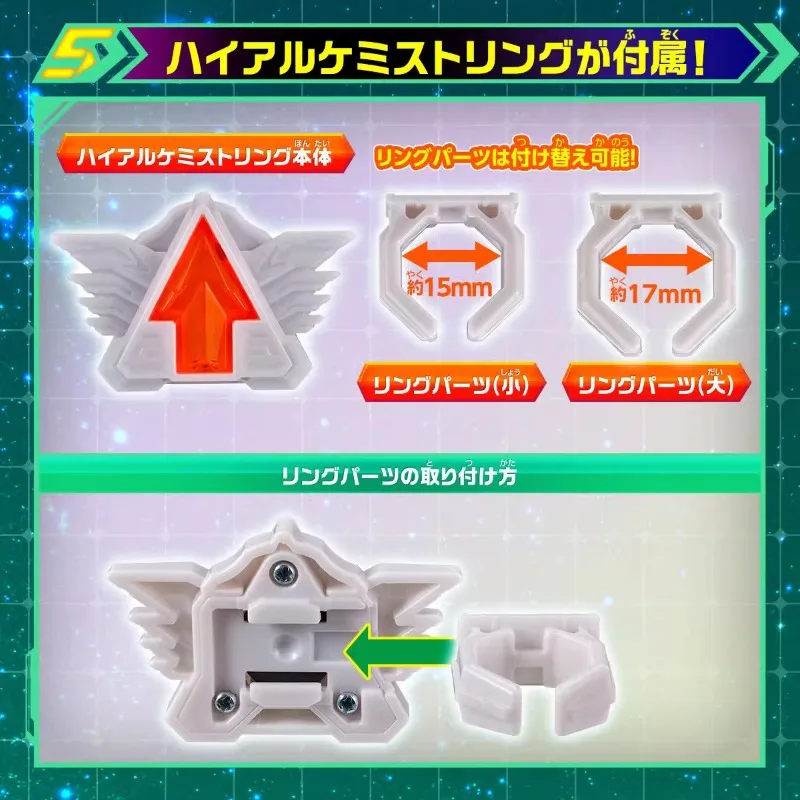 Оригинальная фигурка Bandai из аниме DX Kamen Rider gotfirede игрушки для детей рождественский