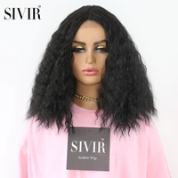 sivir synthetic wigs middle part lace wig 14inch short wig black color kinky curly hair wig party hair cosplay wigs for women