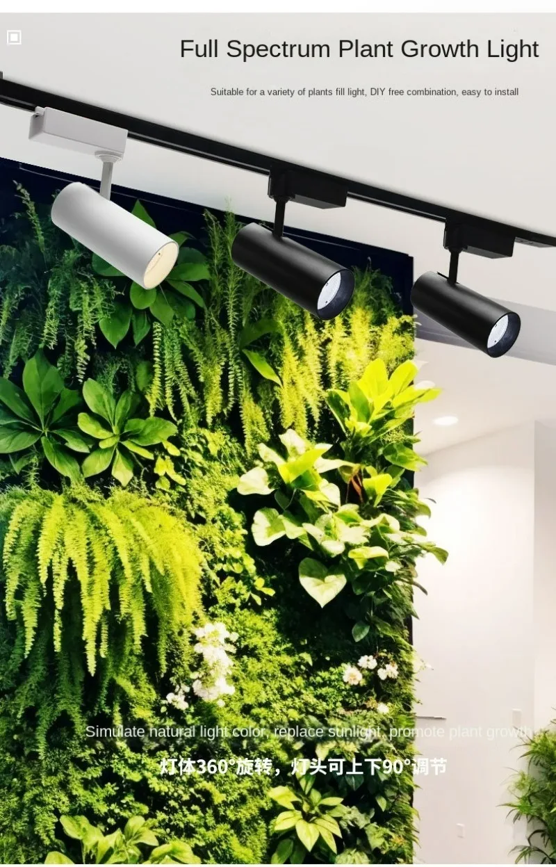 Четырехходовая проводящая лампа DALI с затемнением и цветовой температурой.