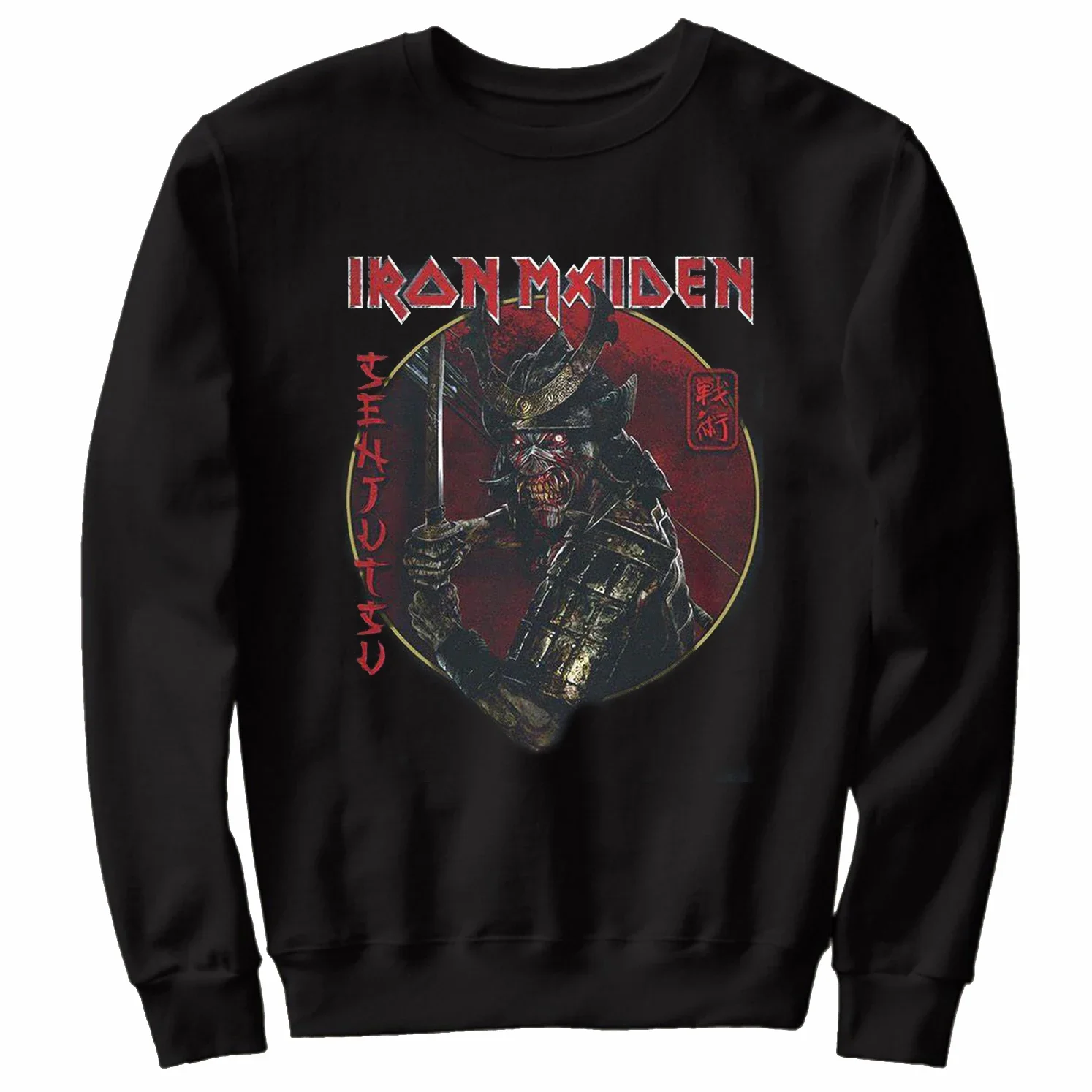 Мужской толстовка NoEnName_Null Сенютсу 100% хлопок