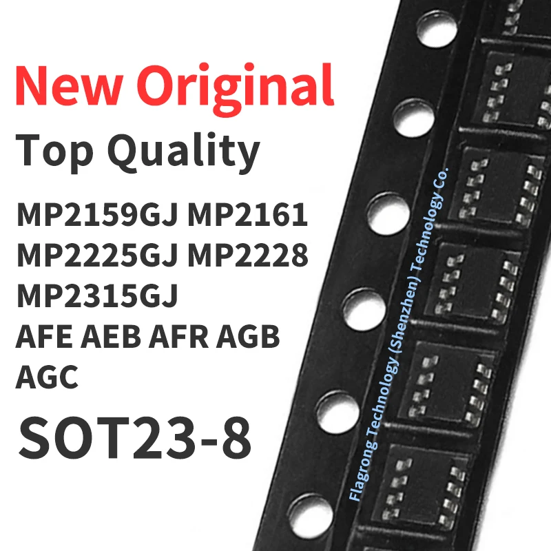 

10 шт., MP2159GJ MP2161 MP2225GJ MP2228 MP2315GJ Silkscreen AFE AEB AFR AGB AGC, электронная сигарета, новый оригинал