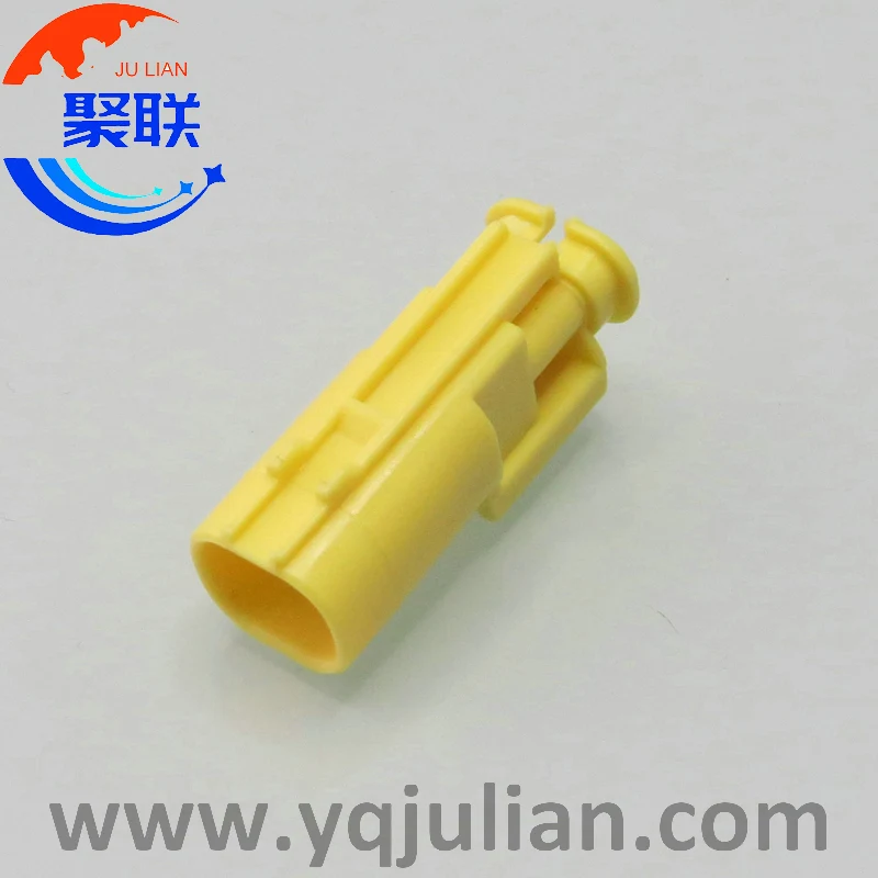 Автоматический 2-контактный разъем 7C82-5524-70, проводка, водонепроницаемый разъем с клеммами и уплотнениями 7282-5524-70