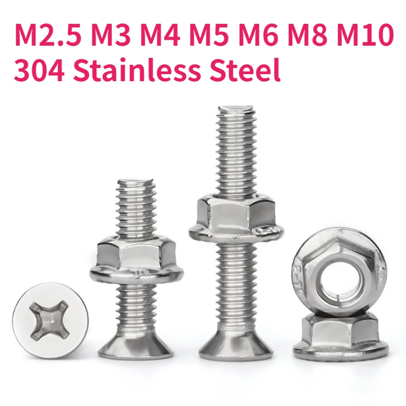 

Набор крепежа из нержавеющей стали M2.5 M3 M4 M5 M6 M8 M10