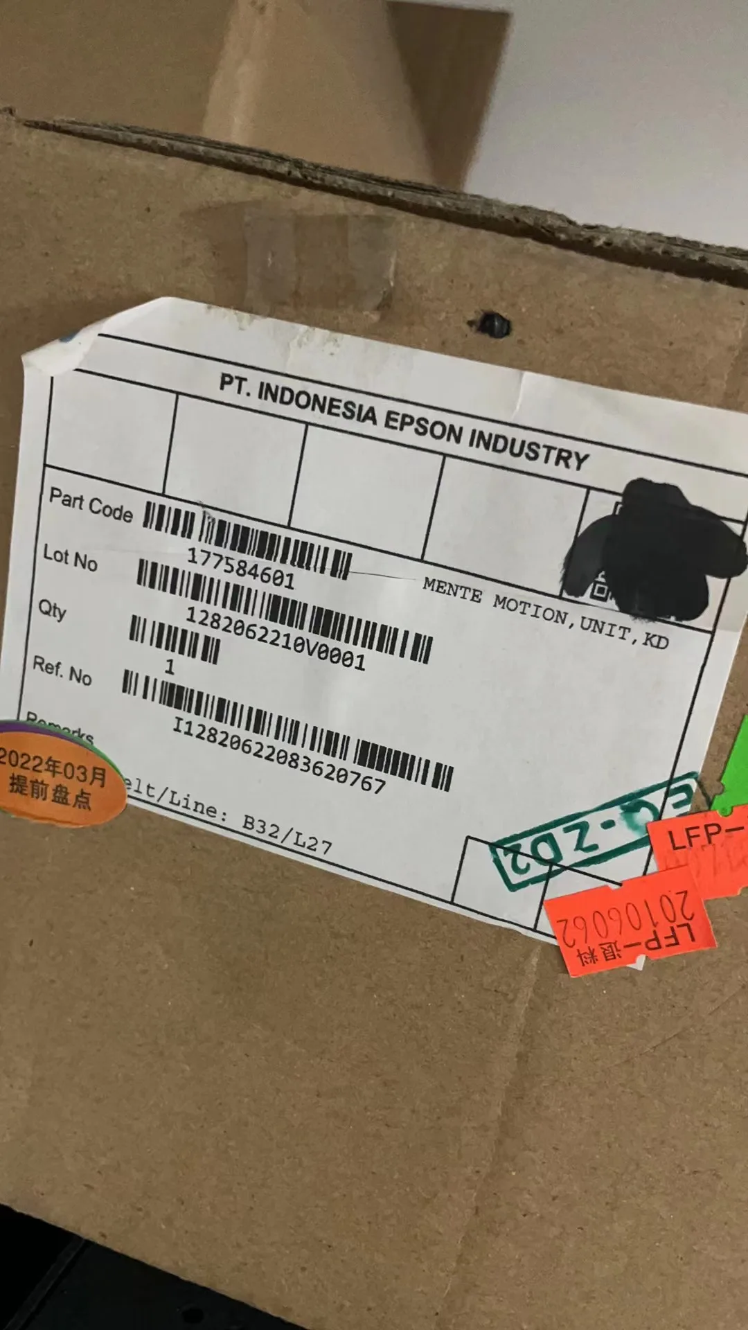 Оригинальный новый механизм Mente Motion Unit для копировального аппарата принтера Epson