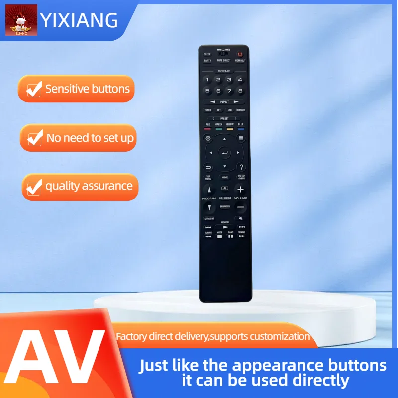 Пульт дистанционного управления XIXIANG для Yamaha