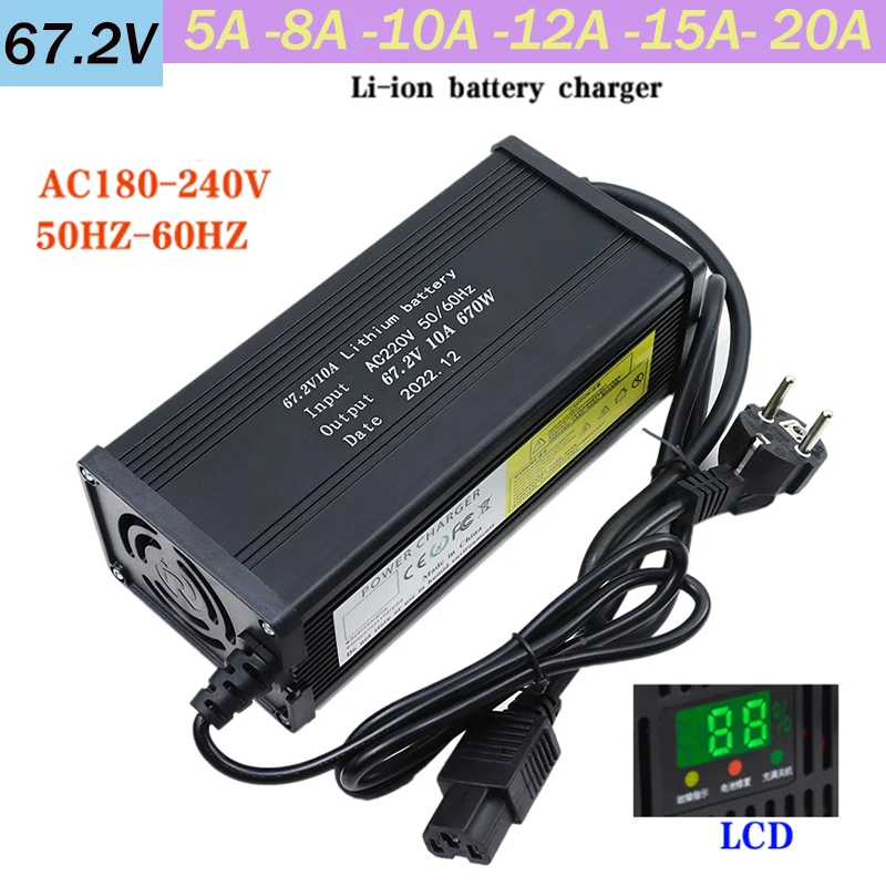 

60V 67.2V 5A 8A 10A 12A 15A 20A Ebike Li-ion Charger 16S 60V Lithium Electric Bike Scooter Bicycle Battery Fast Charge 67V 60V5A