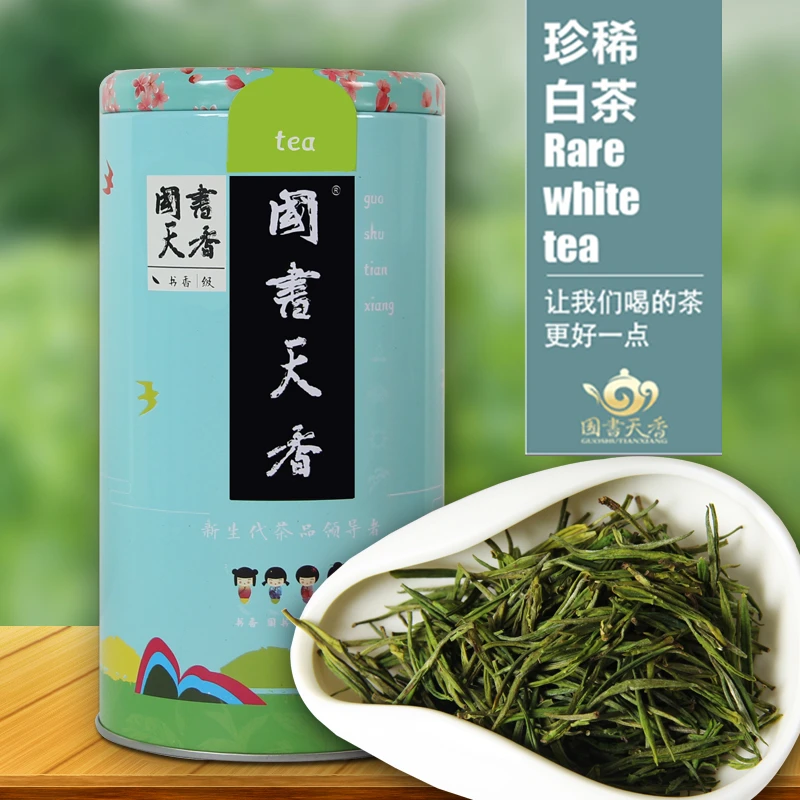

Rare White tea 100g Anji White tea Gift canned health and wellness products