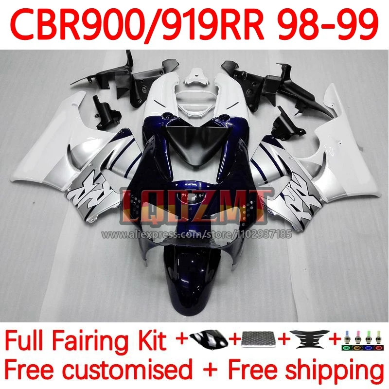 

Рамка для HONDA CBR919RR CBR 919RR 900RR CBR900 919 RR CC 98-99 белый черный CBR919 RR CBR900RR 98 99 1998 1999 обтекатель 118No.8