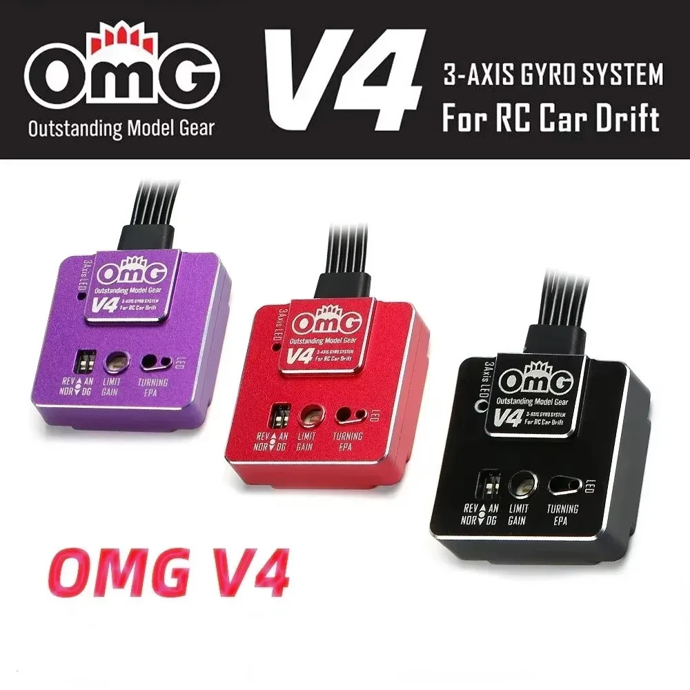 Фото Гироскоп DroMaOmG V1 V4 V6 с цифровым и аналоговым режимами, металлическая гироскопическая система для радиоуправляемых автомобилей, дрифт-каров с задним приводом, туристических дрифт-каров, автомобилей F1. №3
