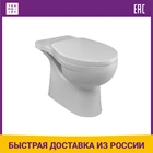 Чаша унитаза Jacob Delafon Patio Rimless без сиденья белая UJV102-00