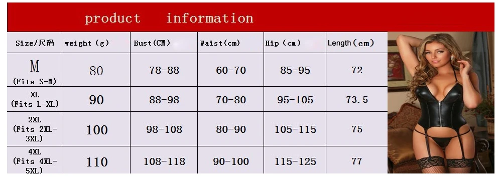 Порно женский сексуальный корсет нижнее белье Эротические костюмы сексуальное