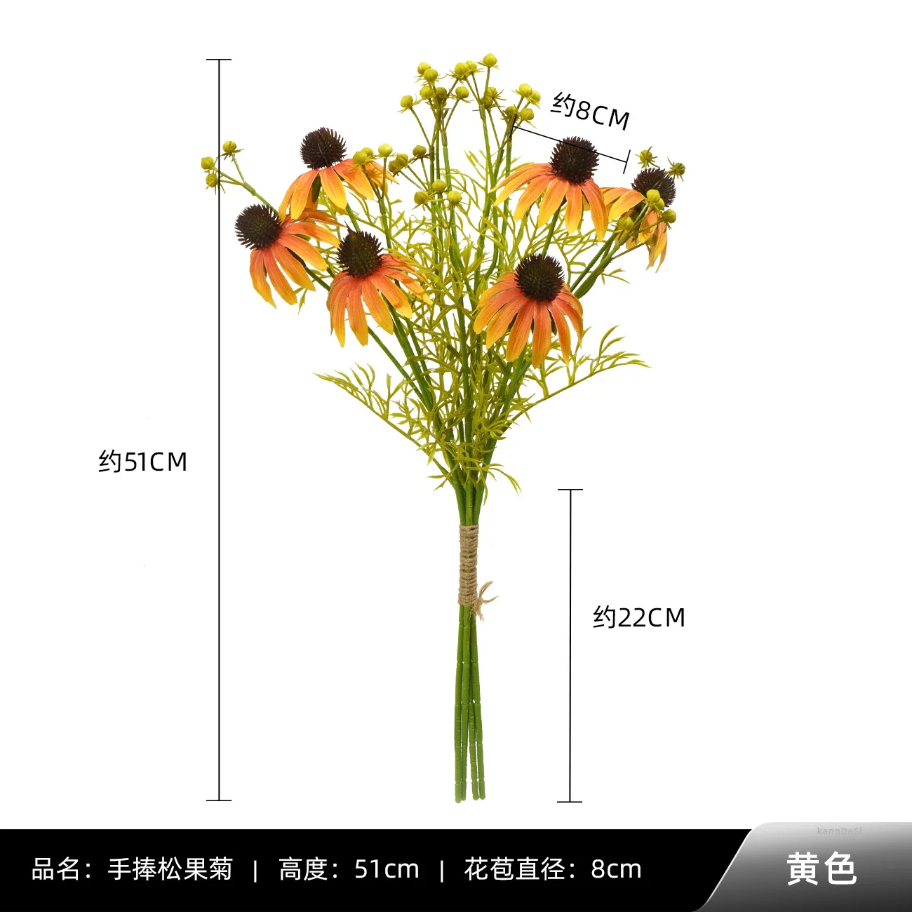 

Искусственные цветы эхинацея шелковые