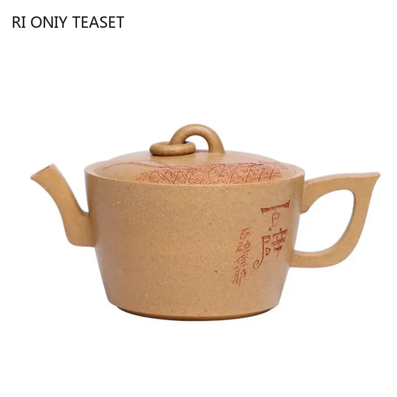 

130ml Chinese Yixing High-end Purple Clay Teapots Handmade Large Caliber Tea Pot Raw Ore Section Mud Kettle Zisha Tea Set