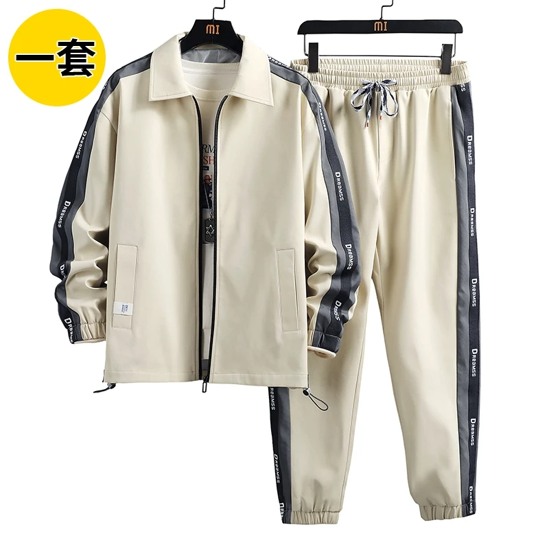 

Spring and Autumn New Handsome Sports Casual Polo Collar Jacket Suits Clothes Matching Pants