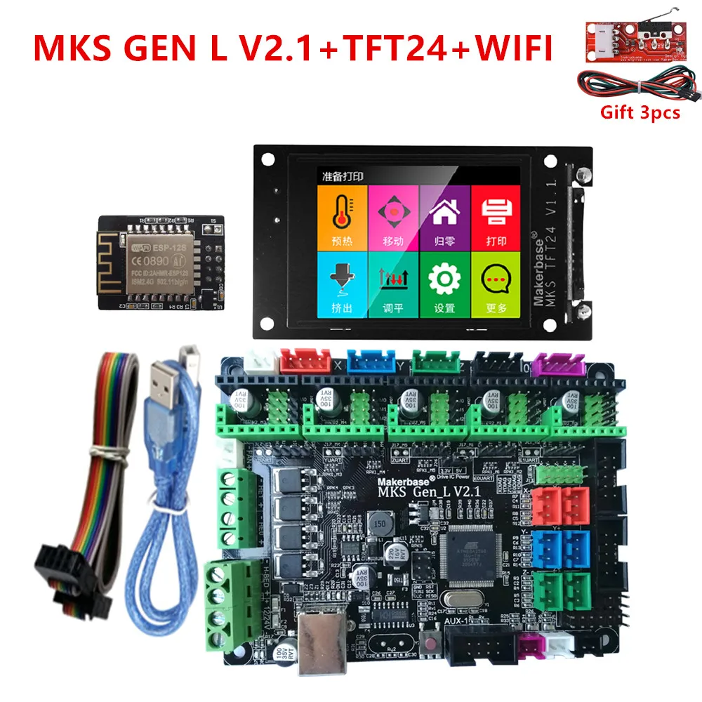 MKS GEN-L 2.1 motherboard MKS TFT24 touch screen TFT 2.4 lcd display MKS WIFI 3D printer shield control panel diy starter kit