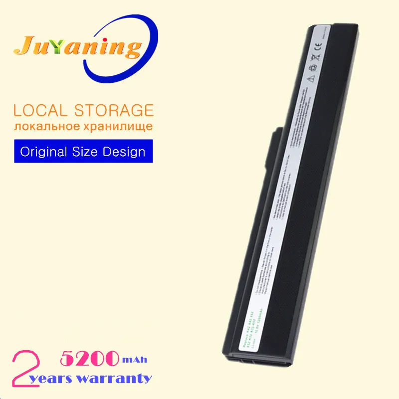 Аккумулятор для ноутбука asus A42 A42D A42E A42F A42J A42N A52 A52F A52J A52N A31-B53 A32-K52 A42-K52 A31-K52 A41-K52 K52L681