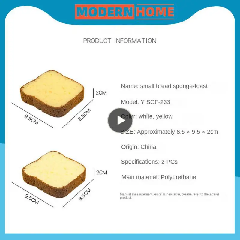 

1~10PCS Soft Texture Toast Sponge Strong Water Absorption Cleaning Wipe Good Breathability Widely Used Sponge