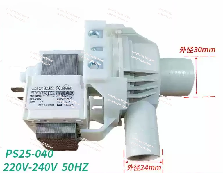 Ice Maker Spare Parts 30W DPS25-040 Drain Pump For SCOTSMAN BL Series BL25 BL45 BL55 BL75 BL105 Machine Replace