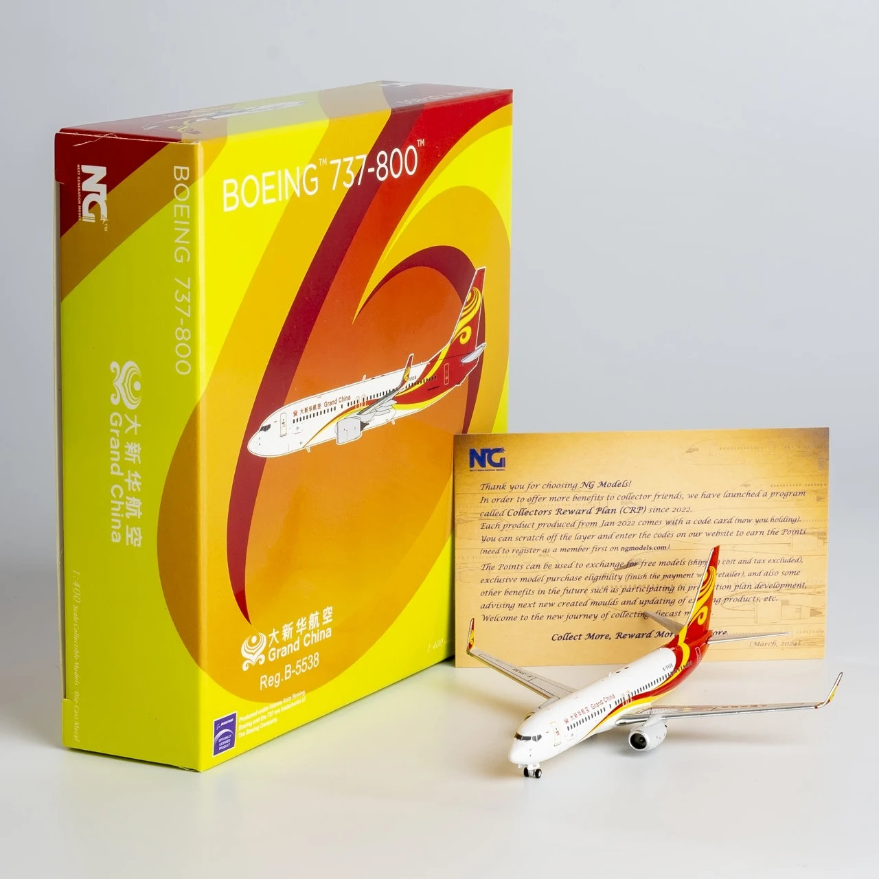 58190 коллекционный самолет из сплава подарок модель NG 1:400 Grand China Air Boeing B737-800 литой