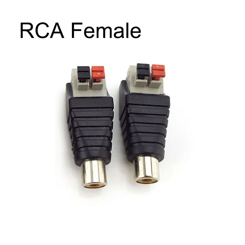 

RCA разъем питания QvvCev Power Connector