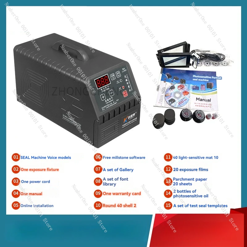 Фоточувствительный лазерный принтер Маленький гравировальный термопринтер 220 В