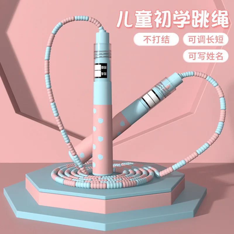 Скакалка из бамбука для детей и взрослых 2 8 м