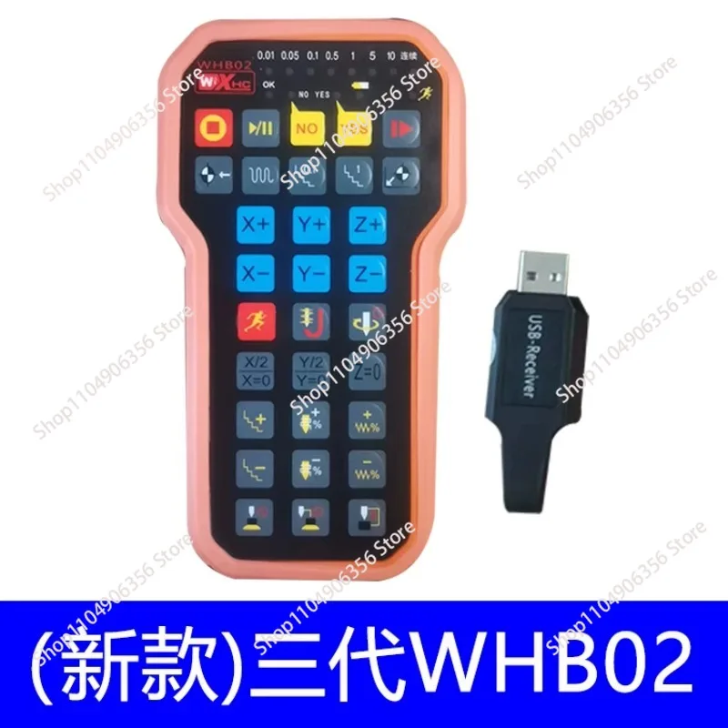 Беспроводной USB-пульт дистанционного управления NC Studio, контроллер Weihong DSP для станков с ЧПУ для гравировки и резки XHC WHB02 NEWCARVE (art.: 3920db951c6c8) - 3920db951c6c8