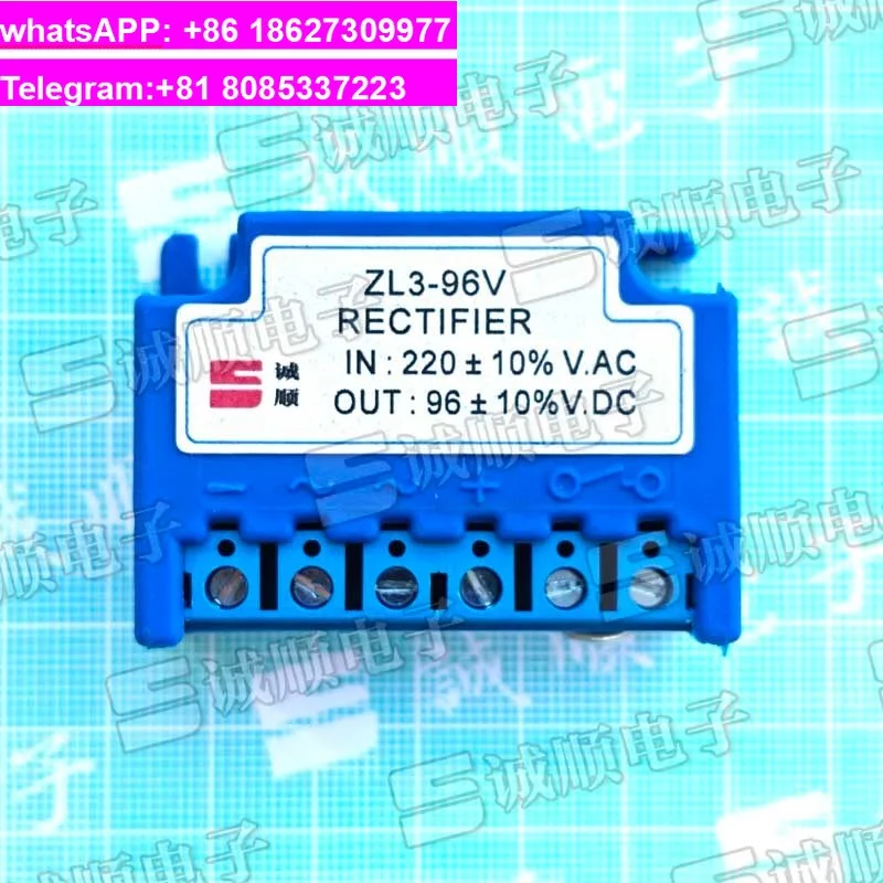 Фото ZL3-96 ZL3-96V Новинка, в наличии 1 шт. №1