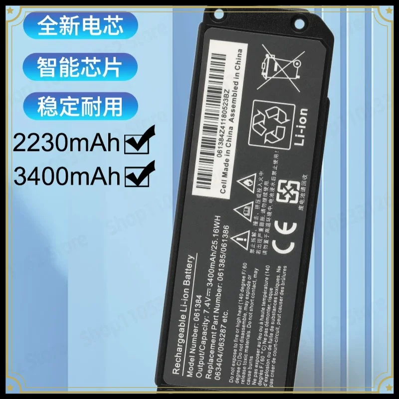 Фото Аккумулятор для Bluetooth-колонки Soundlink Mini I 063404 061384 061385 №1