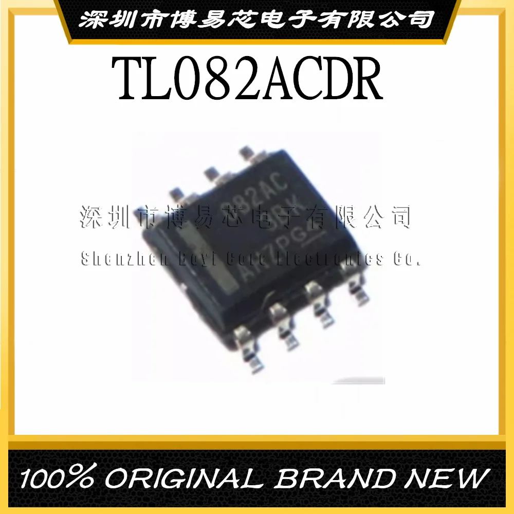 Совершенно новый оригинальный подлинный 082AC TL082AC TL082ACDR TL082ACDT 8
