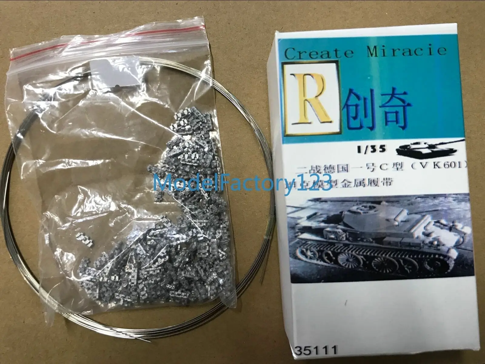 

R Model CQ35111 1/35 Metal Track For German Panzer I C VK601